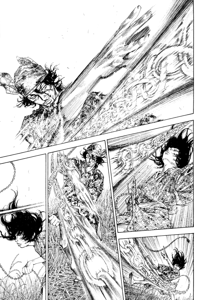 Read Vagabond RU Manga Online