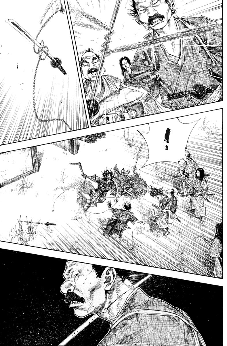 Read Vagabond RU Manga Online