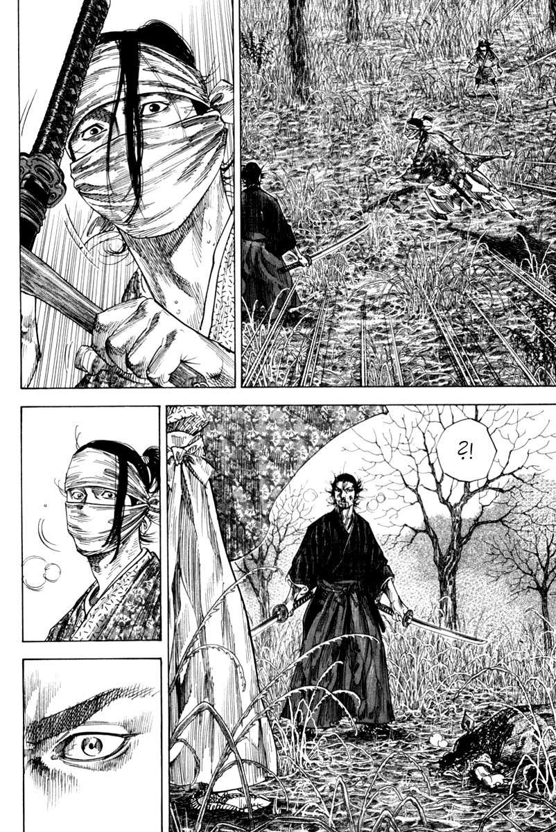 Read Vagabond RU Manga Online