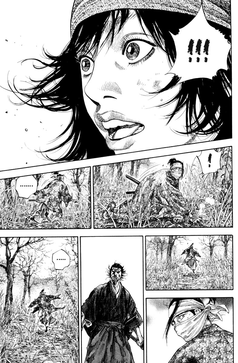 Read Vagabond RU Manga Online