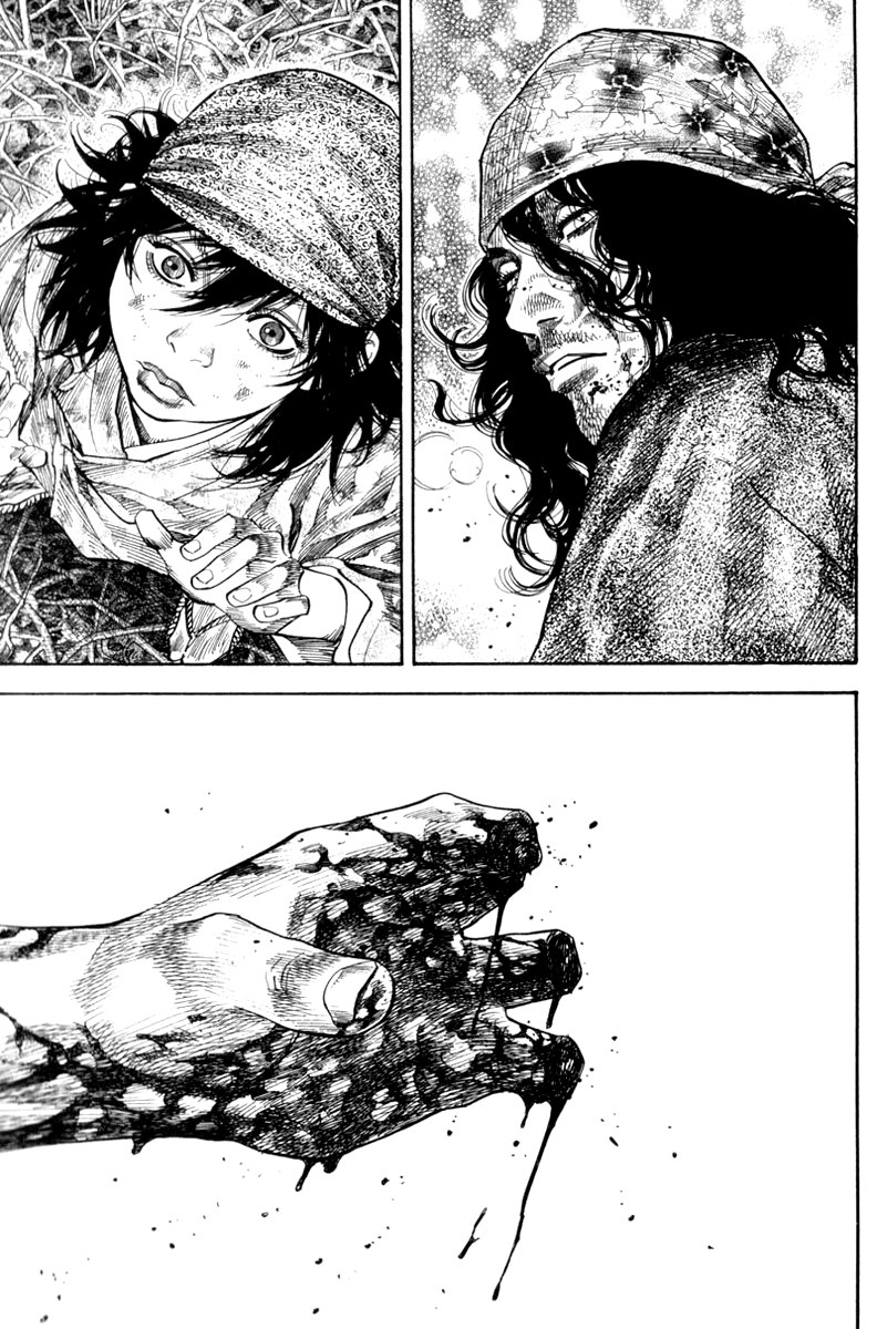 Read Vagabond RU Manga Online