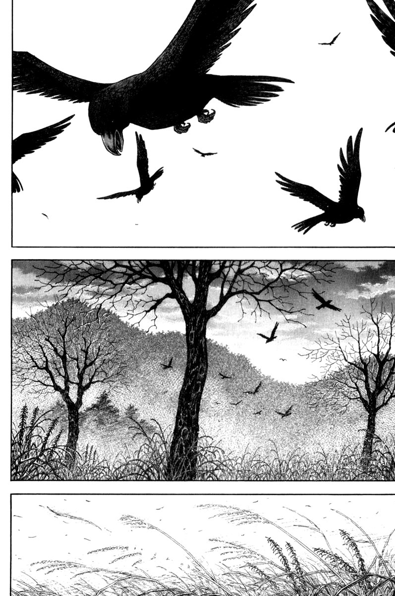 Read Vagabond RU Manga Online