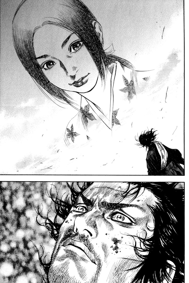 Read Vagabond RU Manga Online