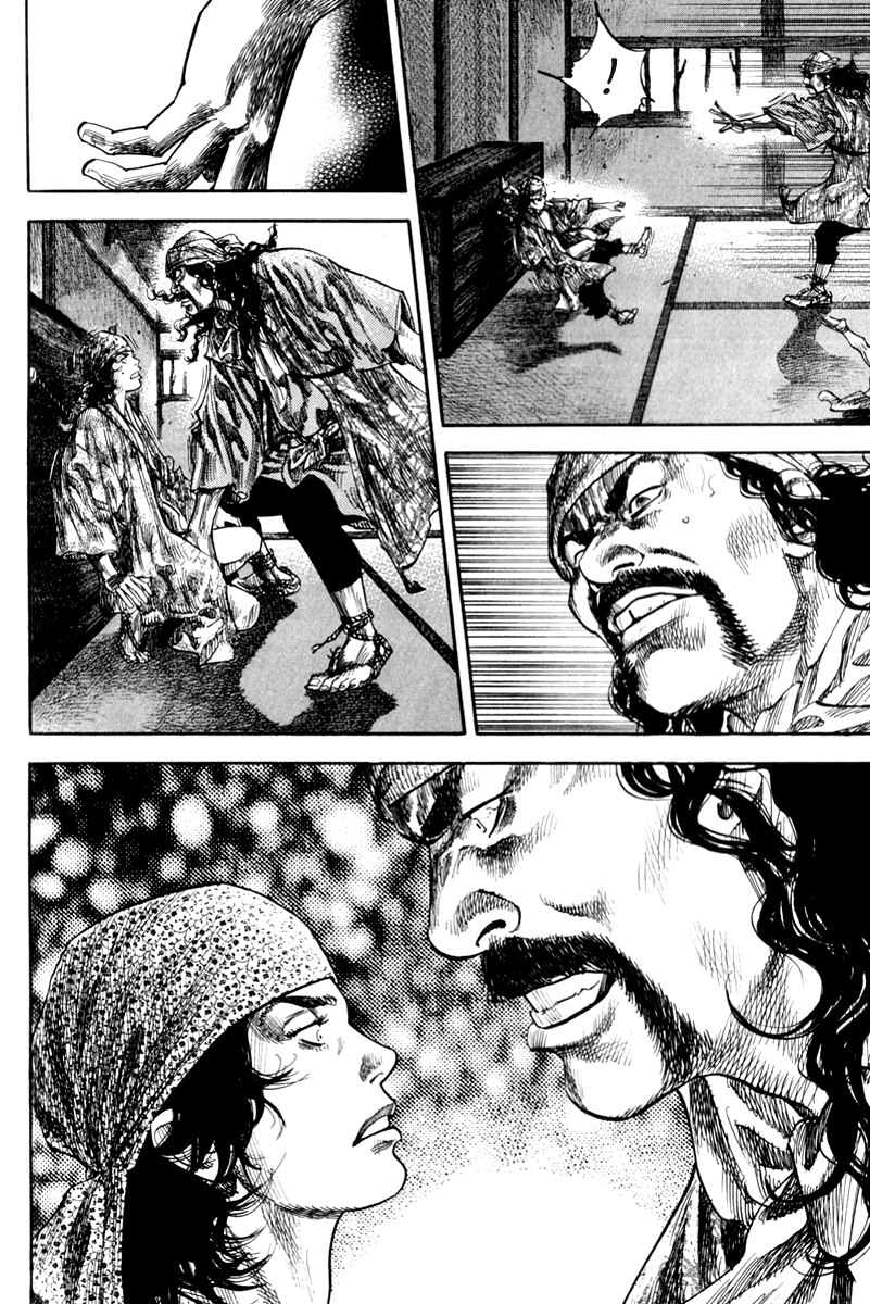 Read Vagabond RU Manga Online