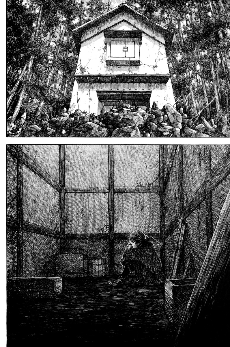 Read Vagabond RU Manga Online