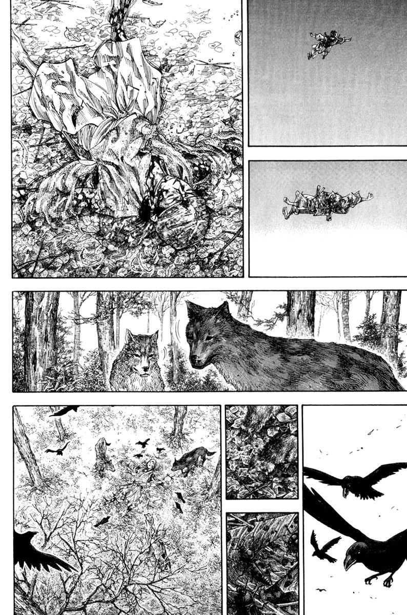 Read Vagabond RU Manga Online