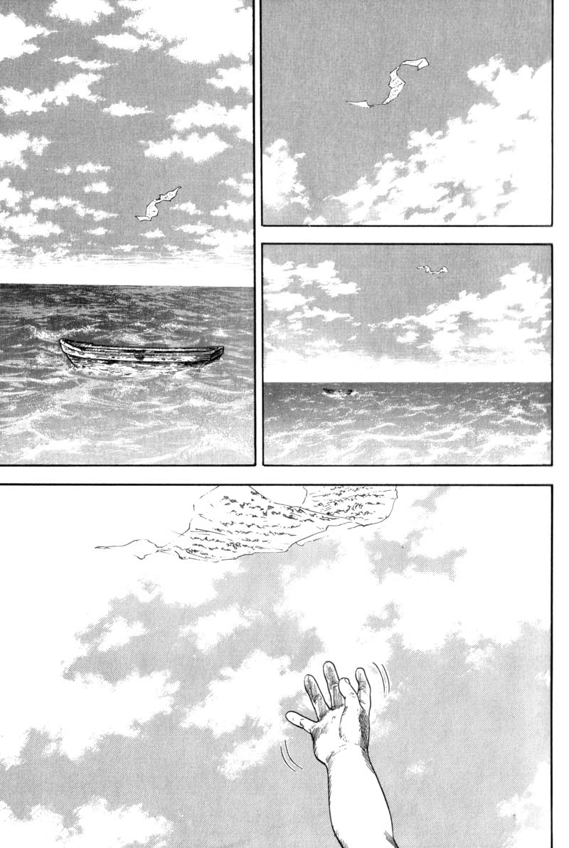 Read Vagabond RU Manga Online