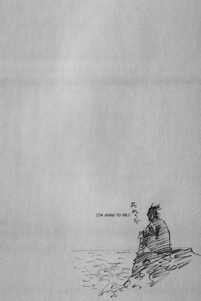 Read Vagabond RU Manga Online
