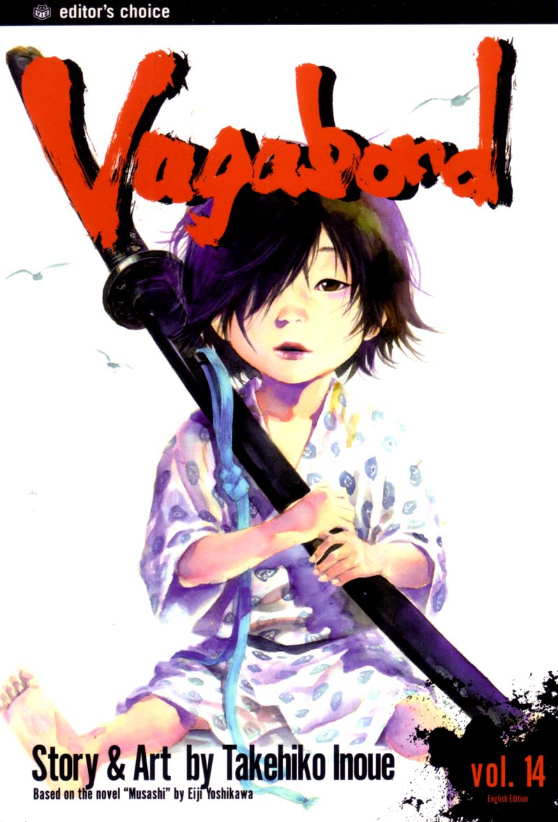 Read Vagabond RU Manga Online