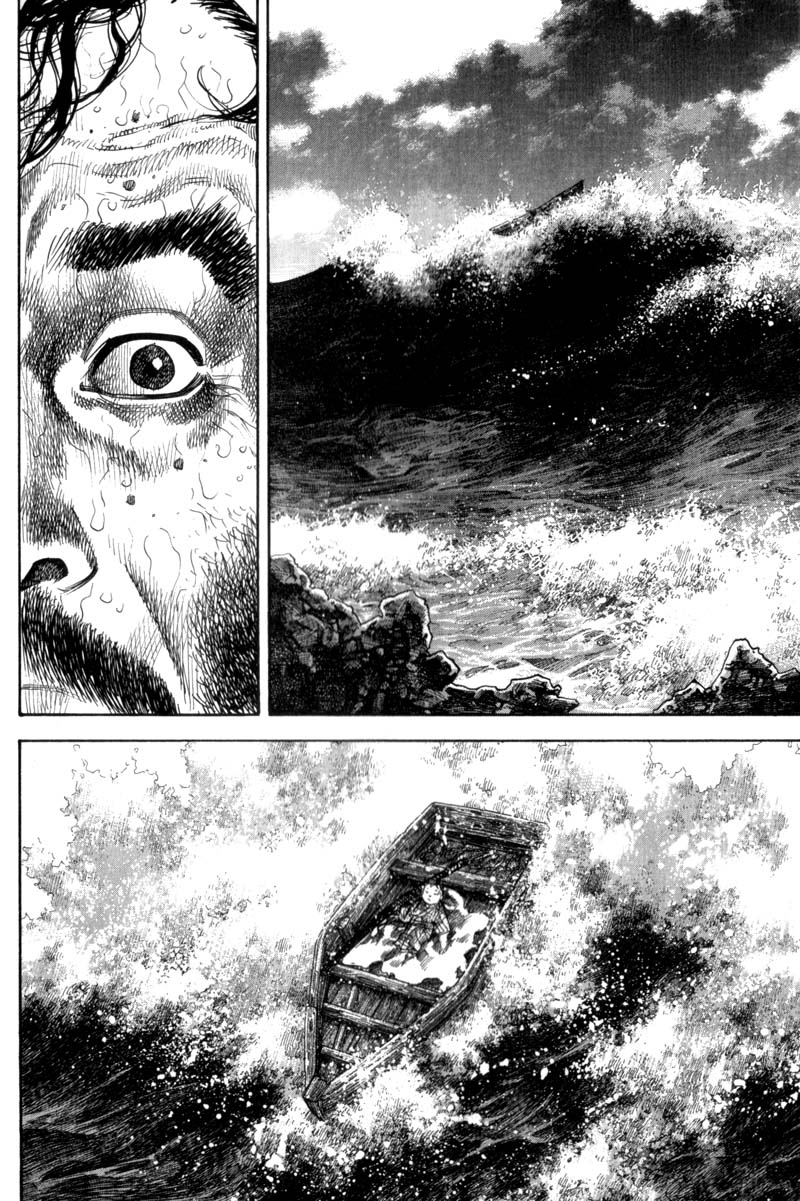 Read Vagabond RU Manga Online