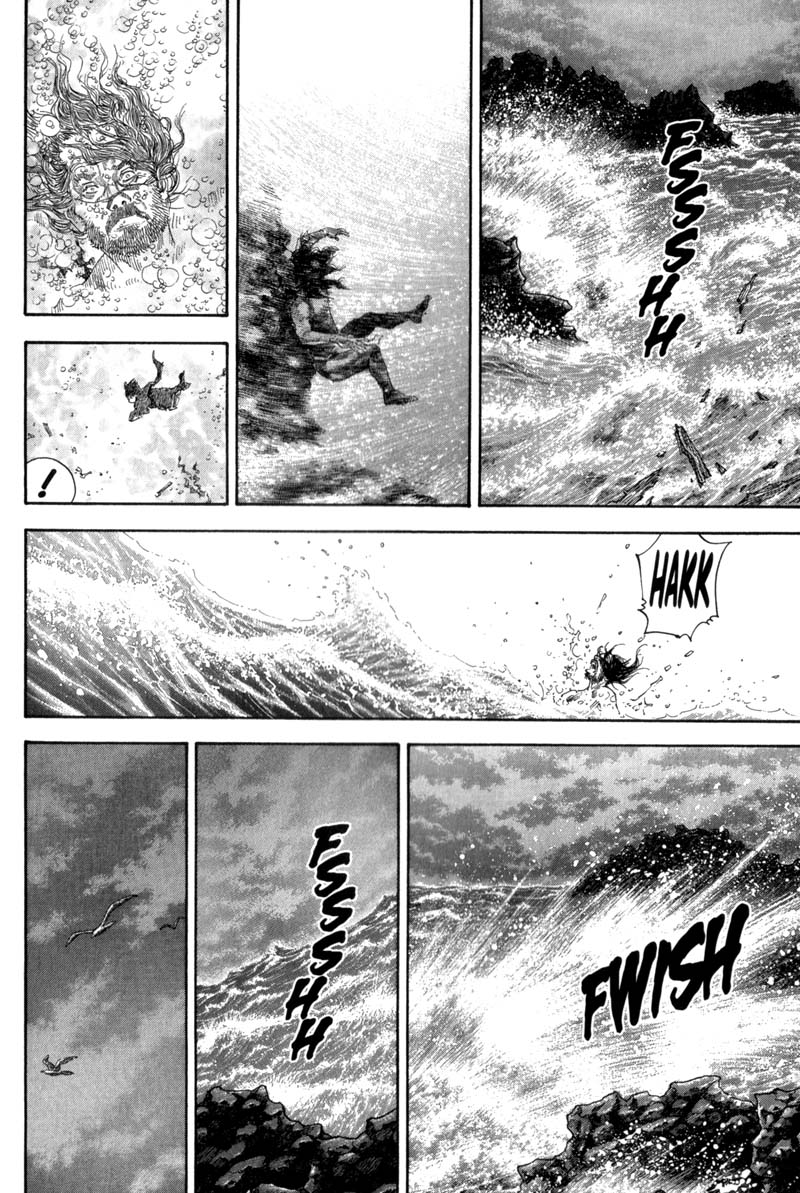 Read Vagabond RU Manga Online