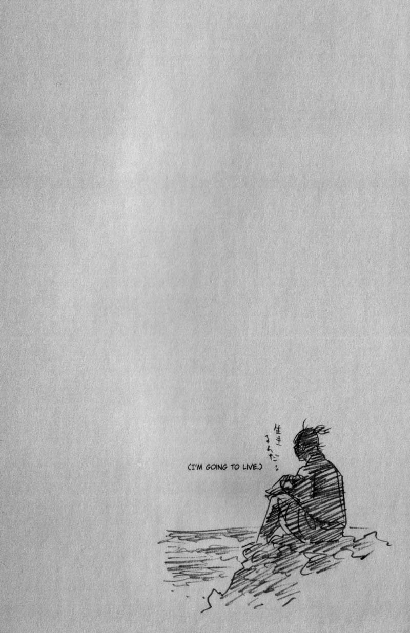 Read Vagabond RU Manga Online