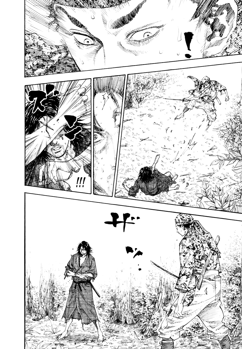 Read Vagabond RU Manga Online