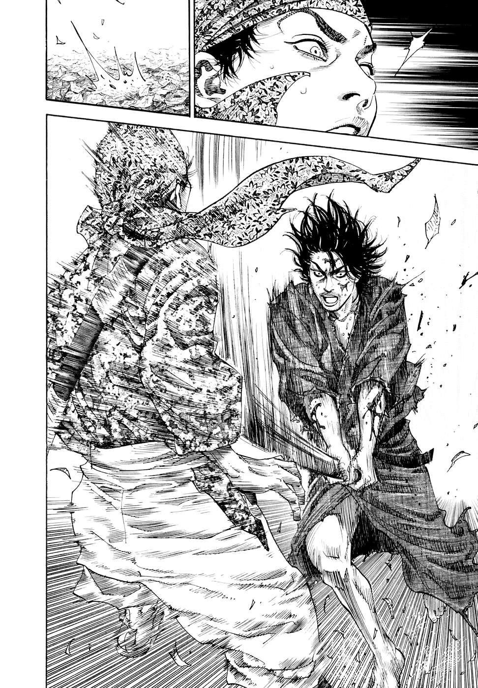 Read Vagabond RU Manga Online