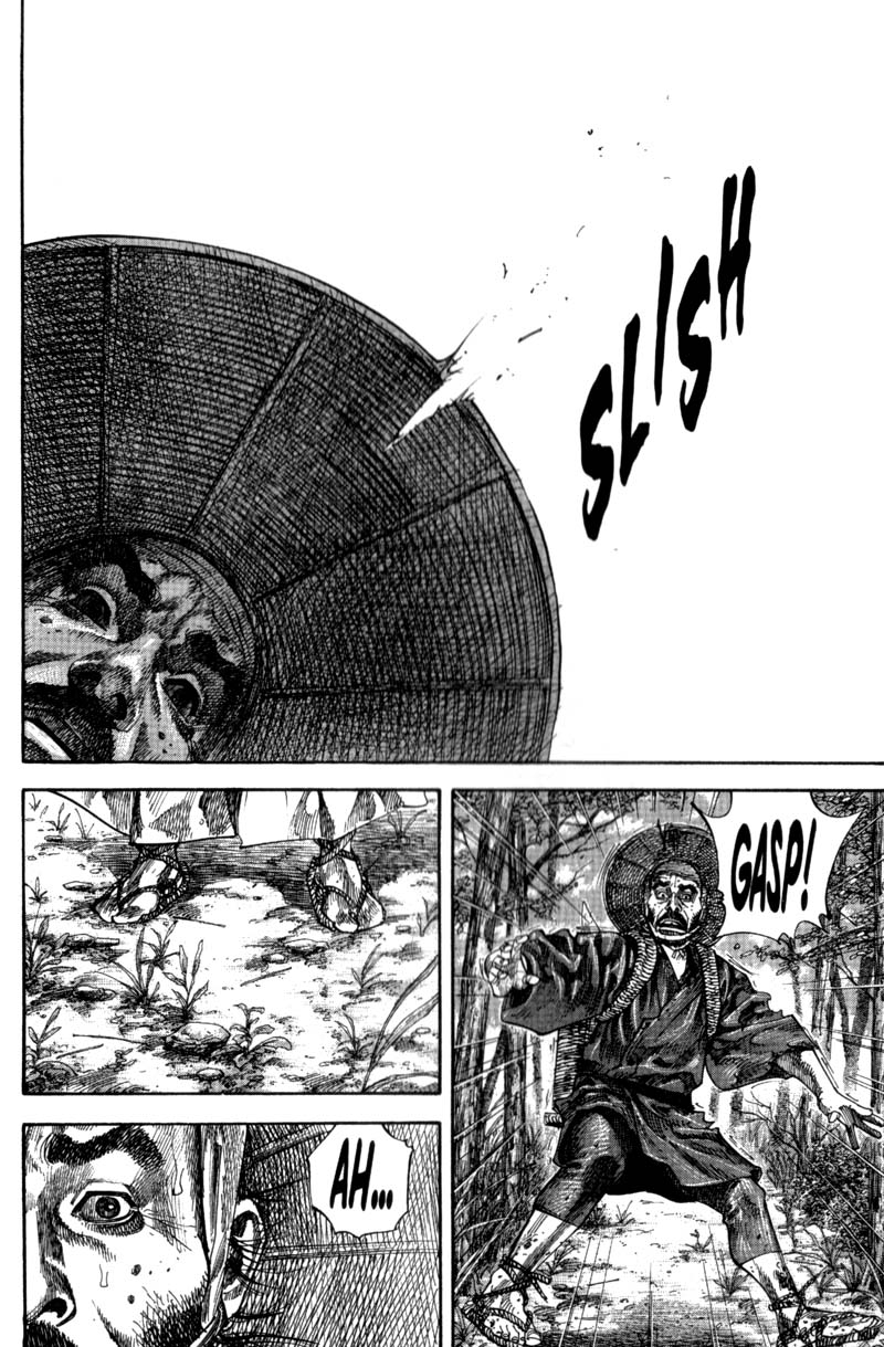 Read Vagabond RU Manga Online