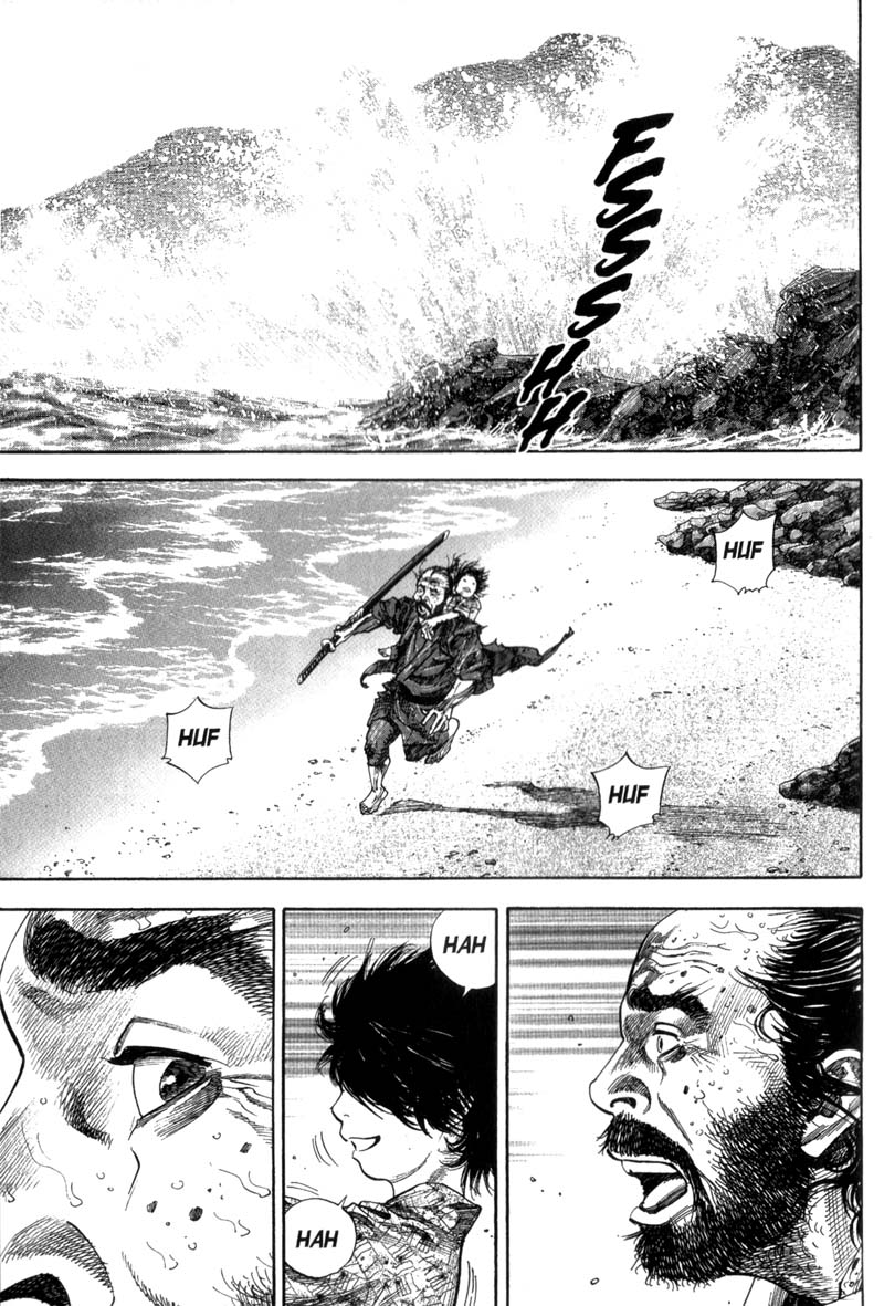 Read Vagabond RU Manga Online