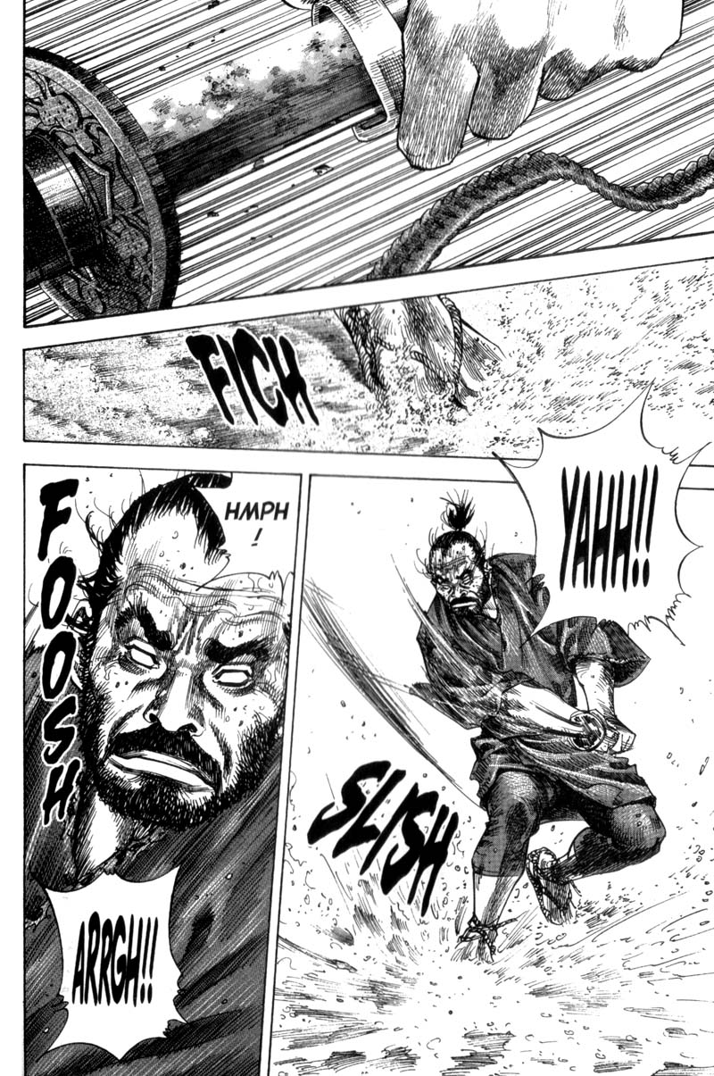 Read Vagabond RU Manga Online