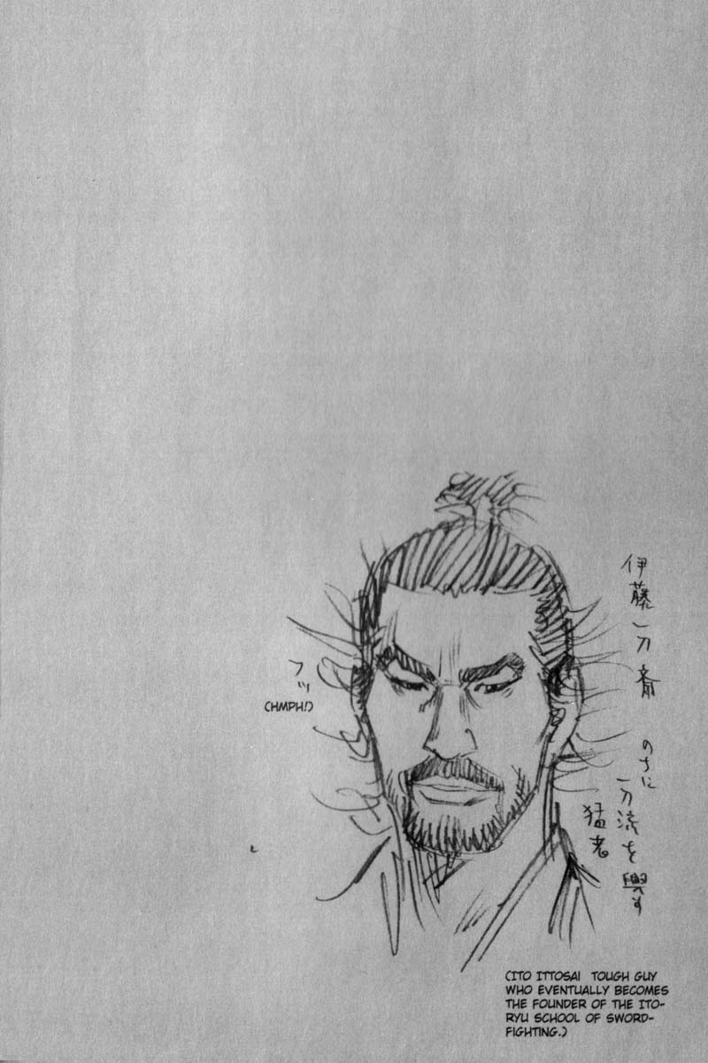 Read Vagabond RU Manga Online