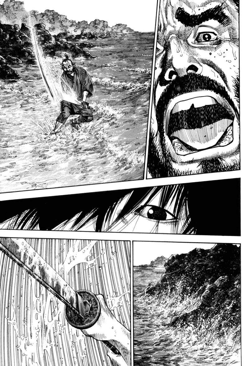 Read Vagabond RU Manga Online