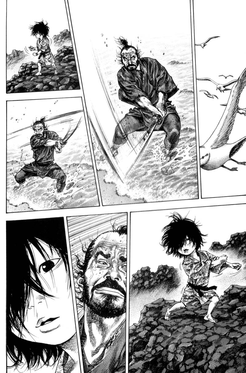 Read Vagabond RU Manga Online