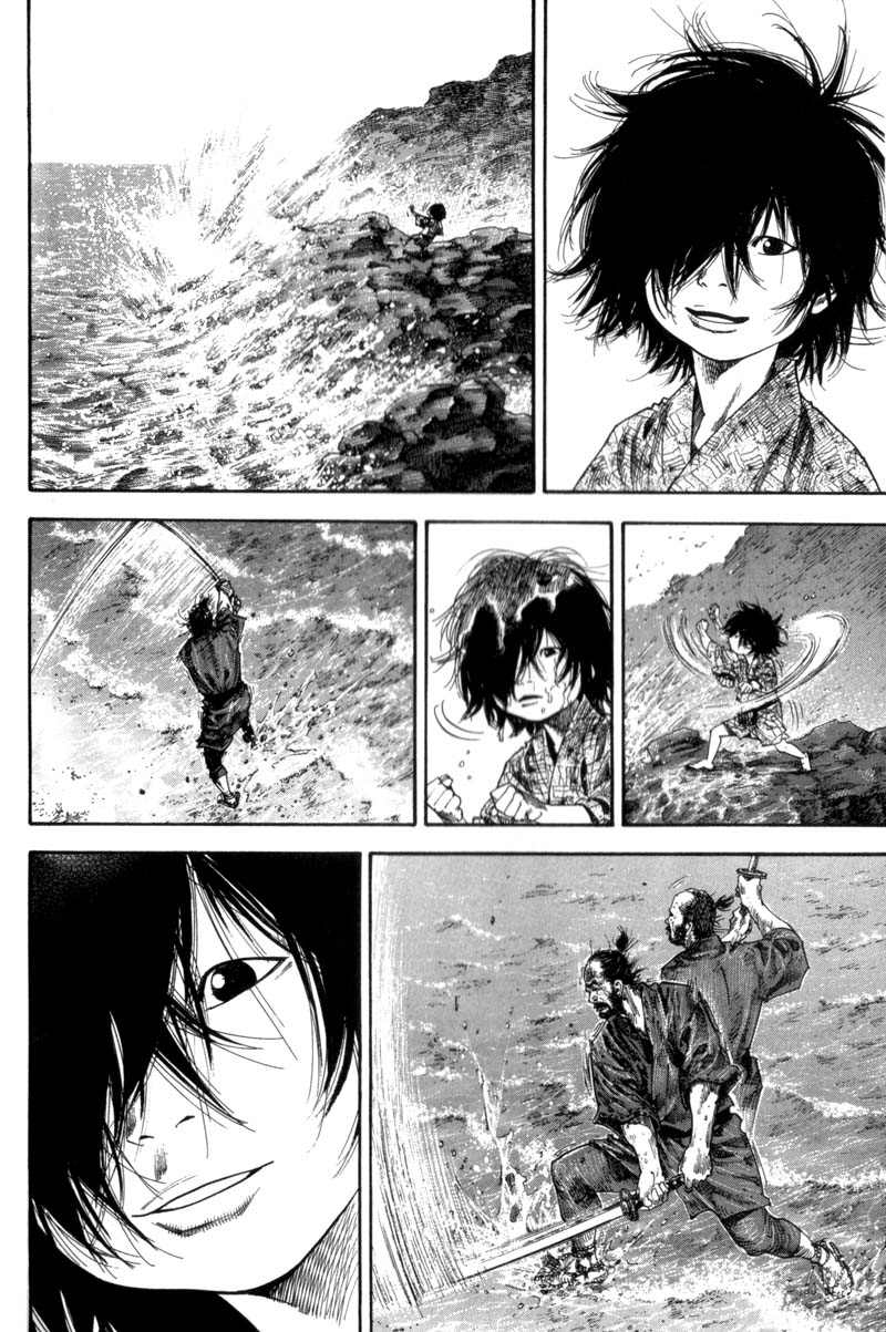 Read Vagabond RU Manga Online