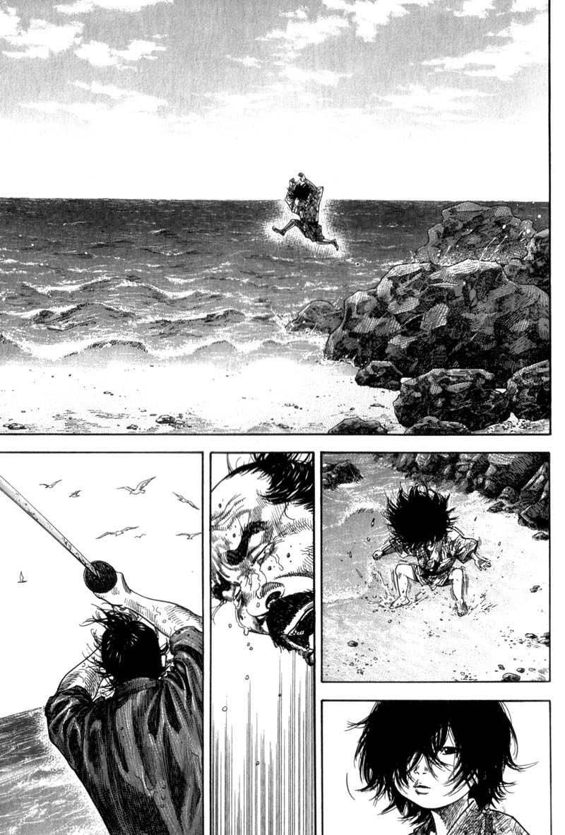 Read Vagabond RU Manga Online