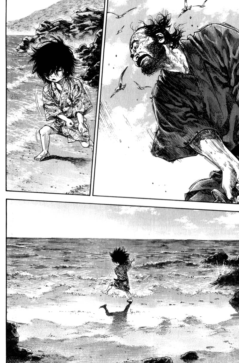 Read Vagabond RU Manga Online