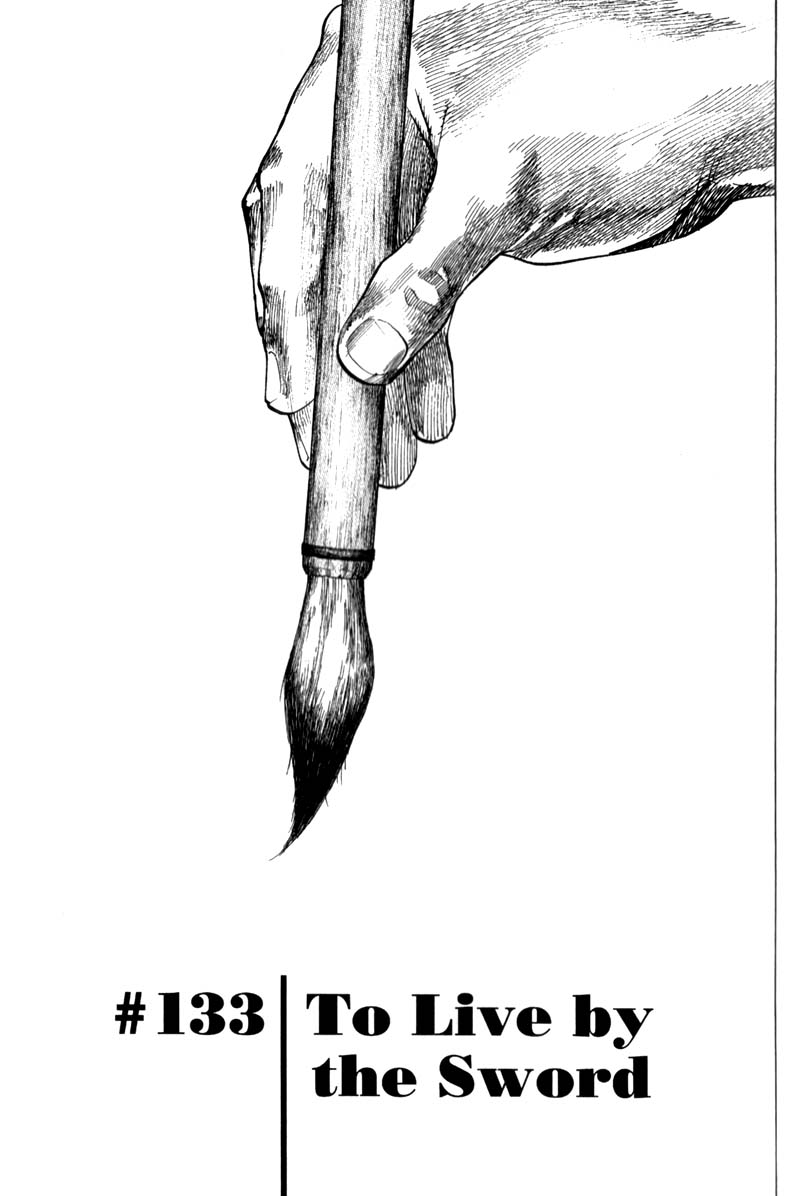 Read Vagabond RU Manga Online