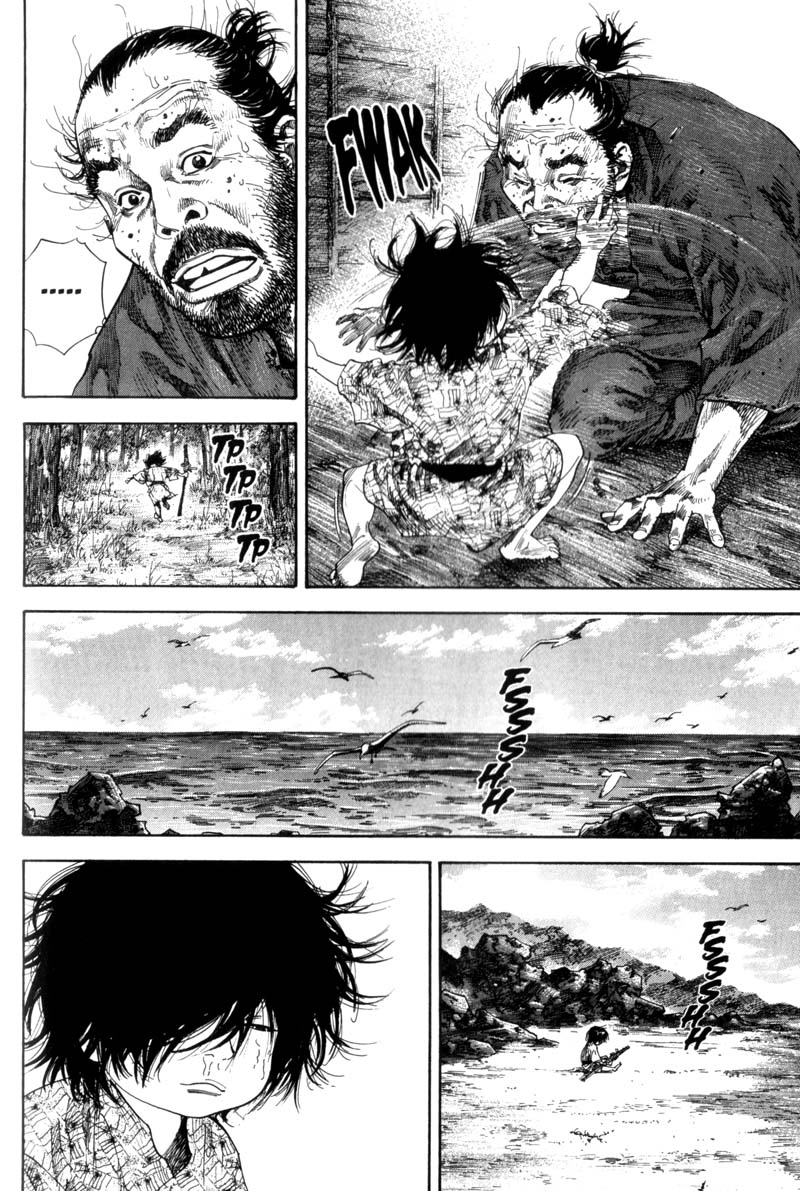 Read Vagabond RU Manga Online