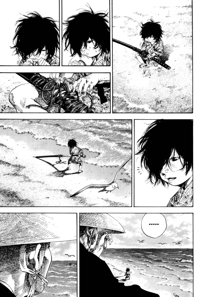 Read Vagabond RU Manga Online