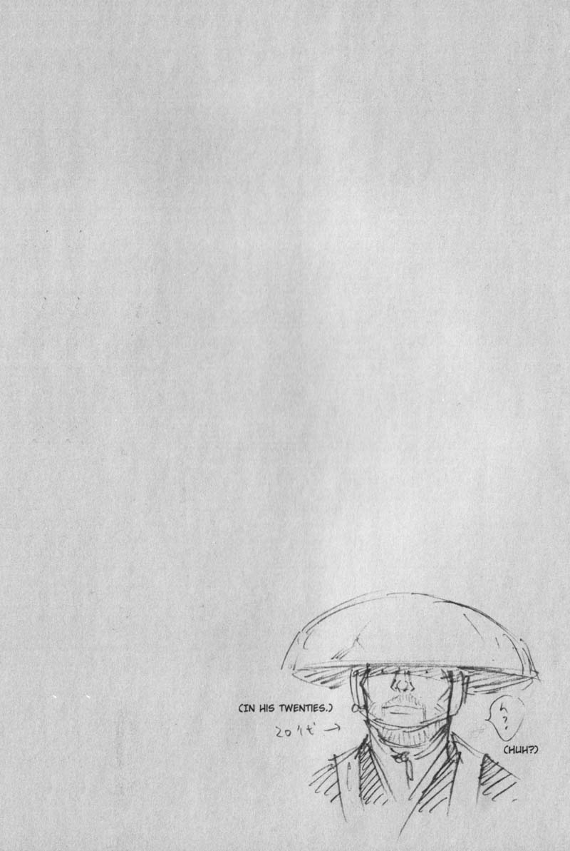 Read Vagabond RU Manga Online
