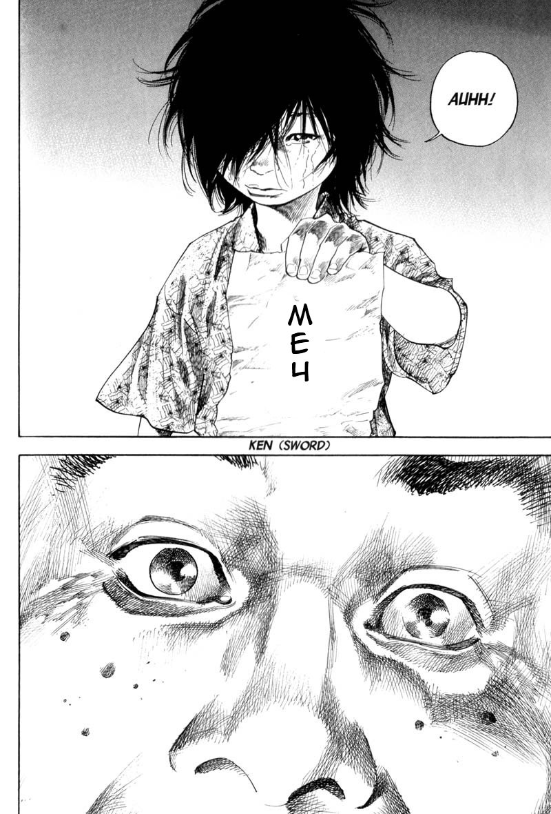 Read Vagabond RU Manga Online