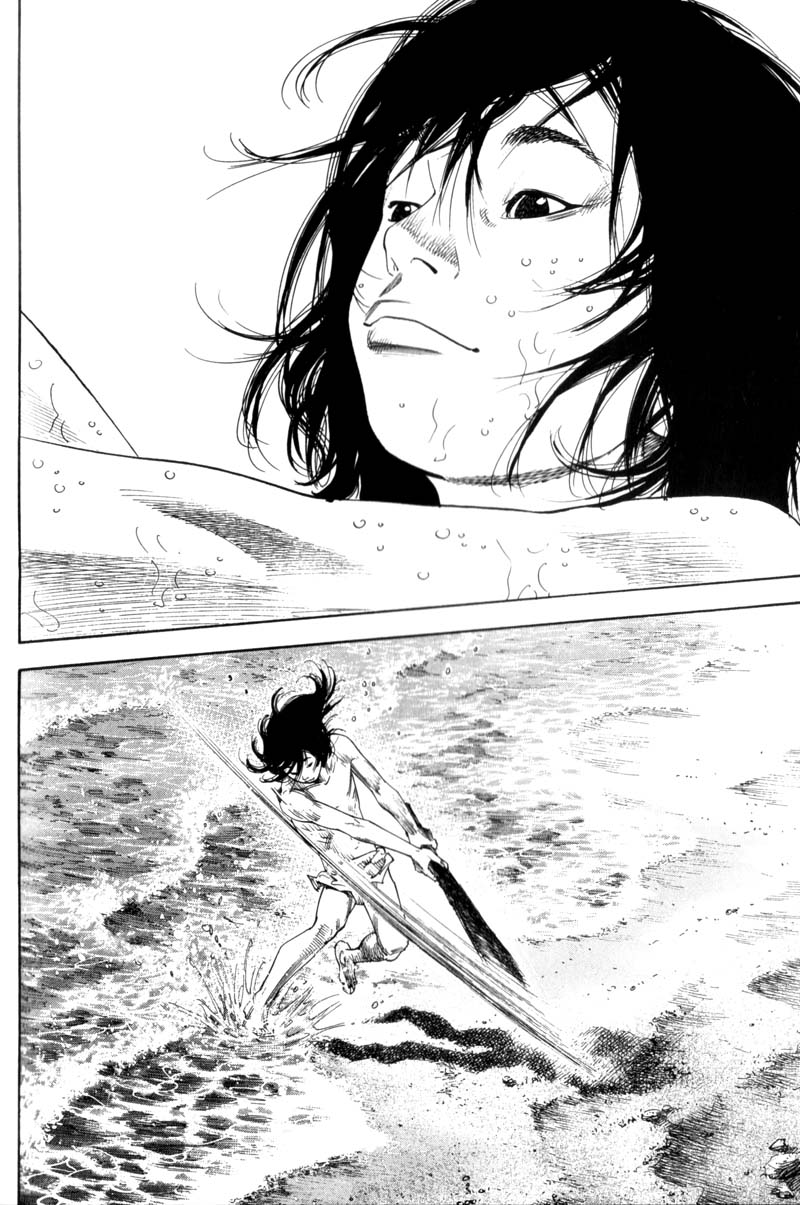 Read Vagabond RU Manga Online