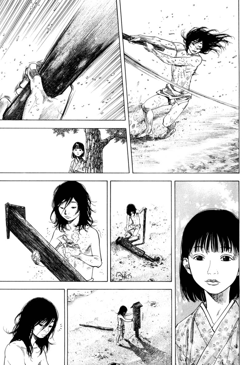 Read Vagabond RU Manga Online