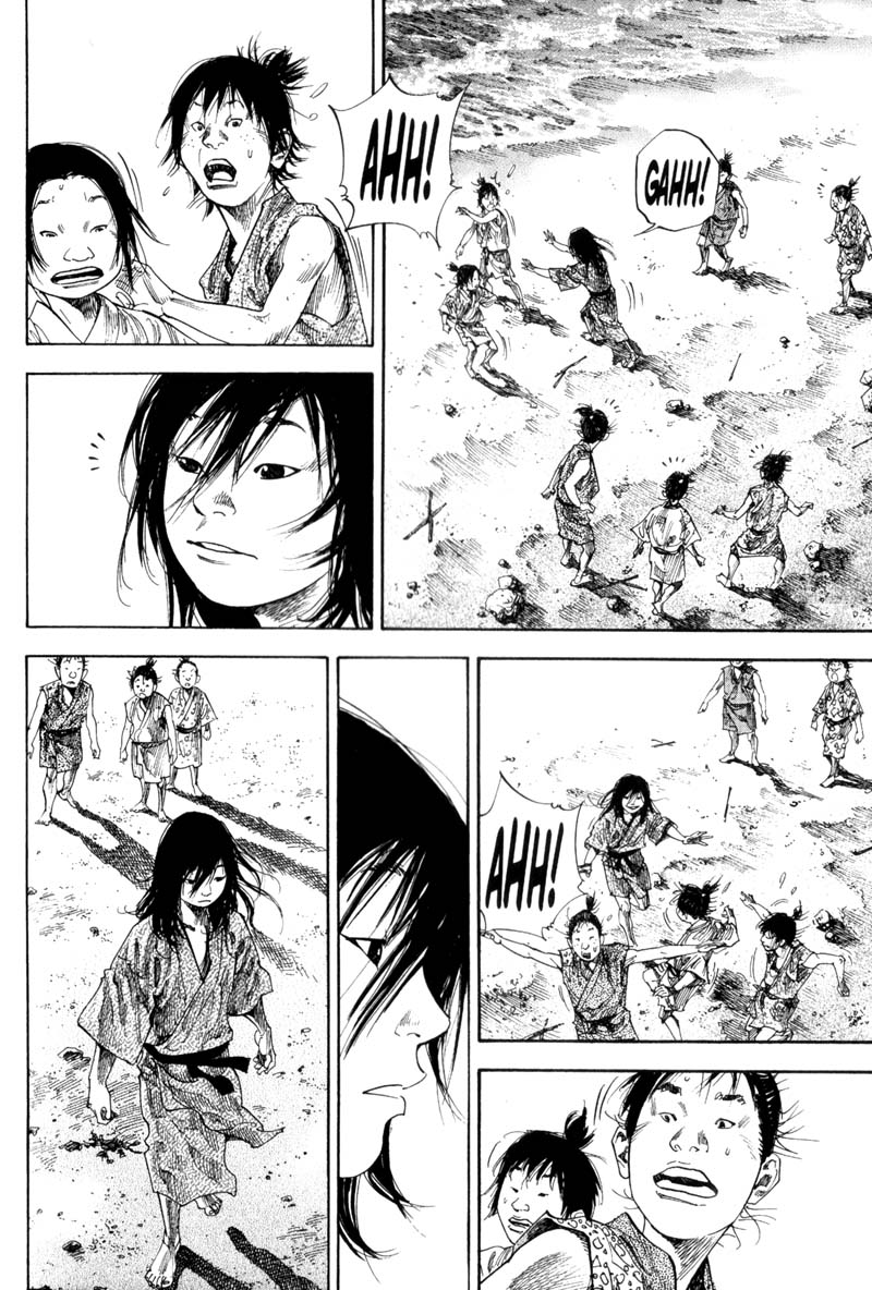 Read Vagabond RU Manga Online