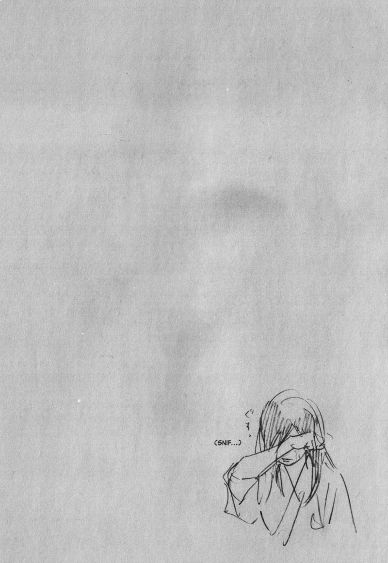 Read Vagabond RU Manga Online