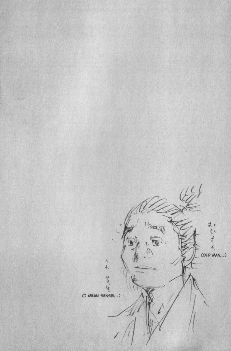Read Vagabond RU Manga Online