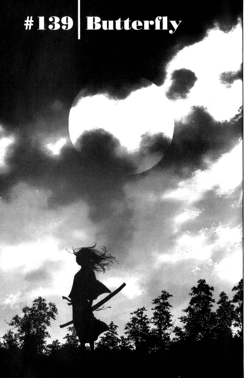 Read Vagabond RU Manga Online