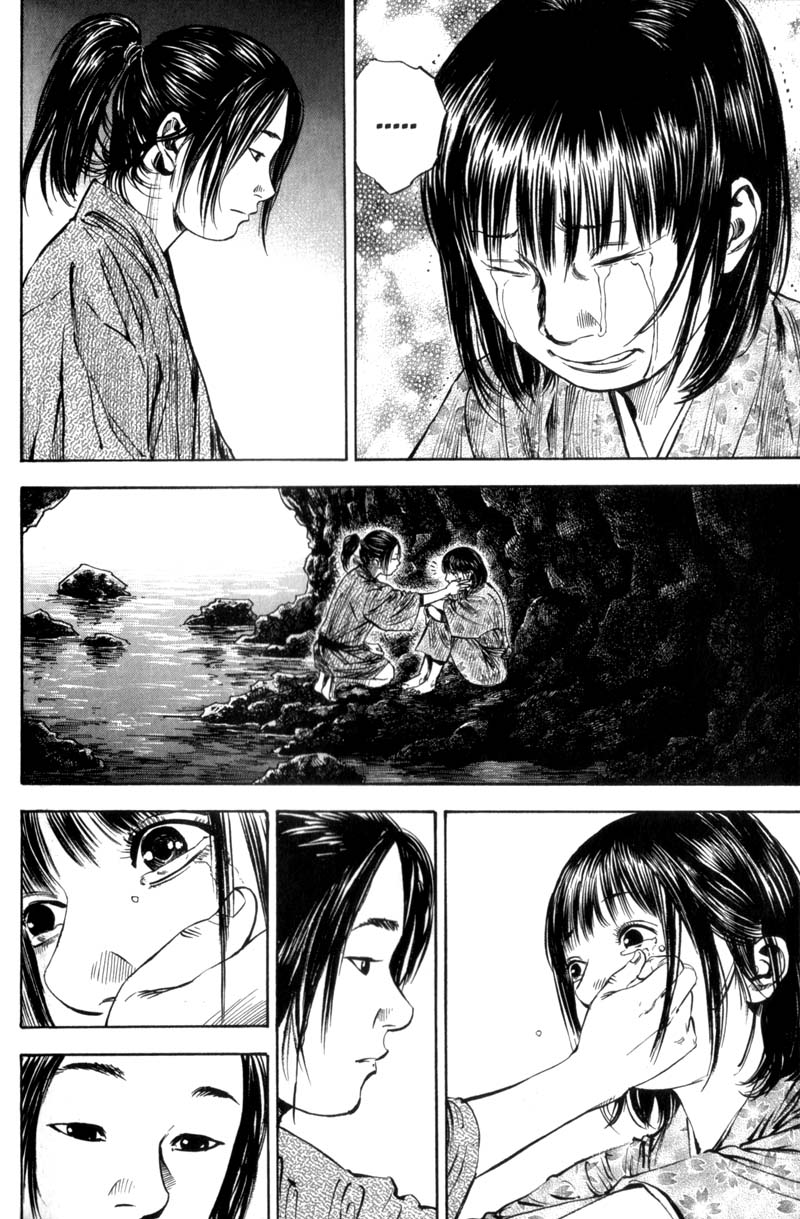 Read Vagabond RU Manga Online