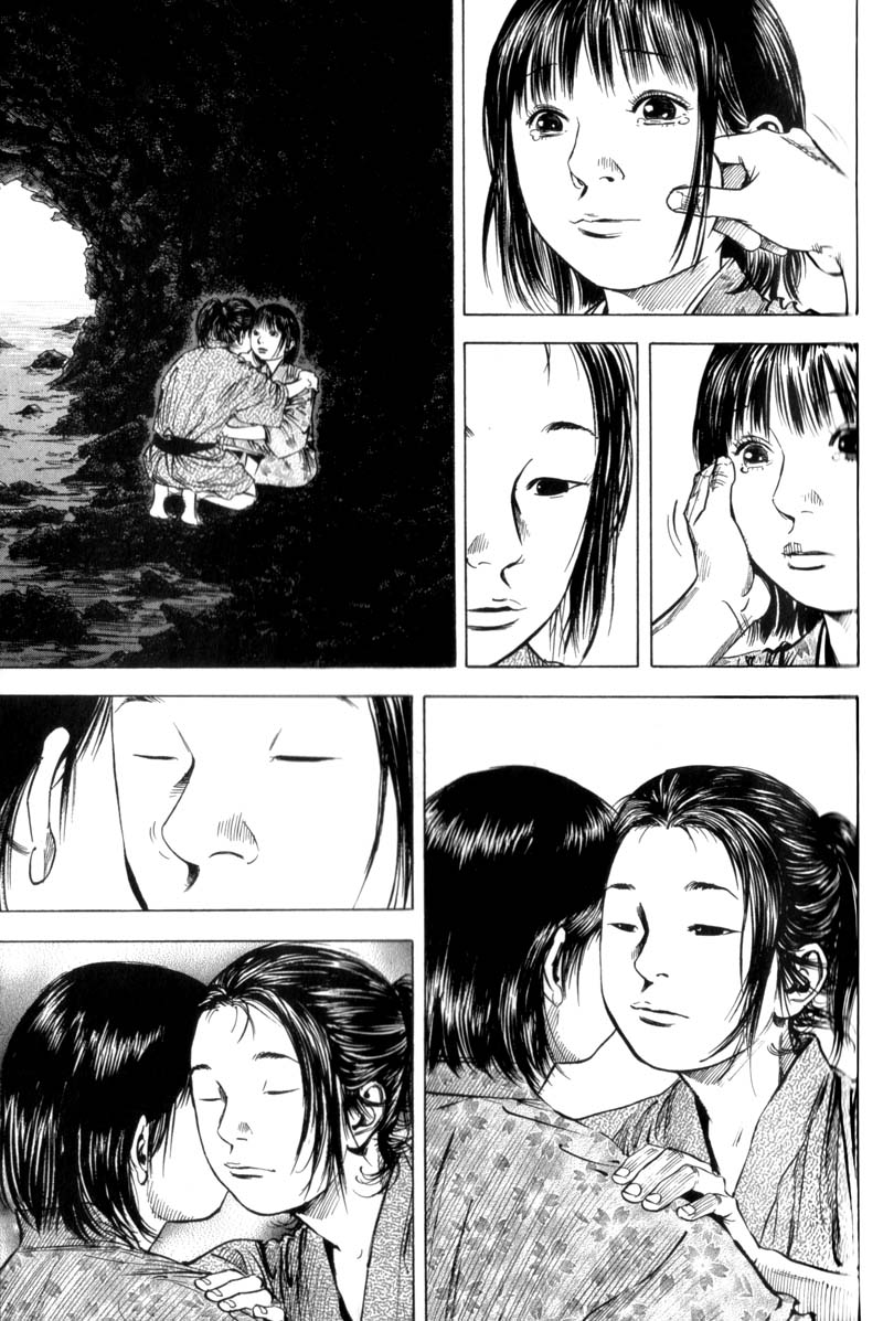 Read Vagabond RU Manga Online