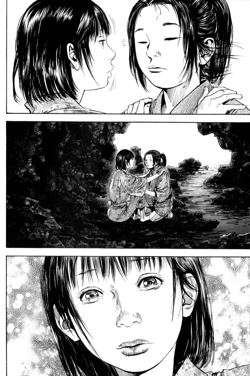 Read Vagabond RU Manga Online