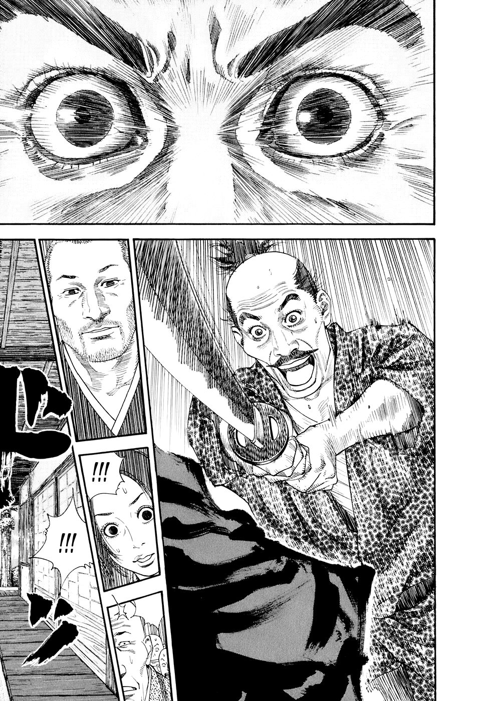 Read Vagabond RU Manga Online