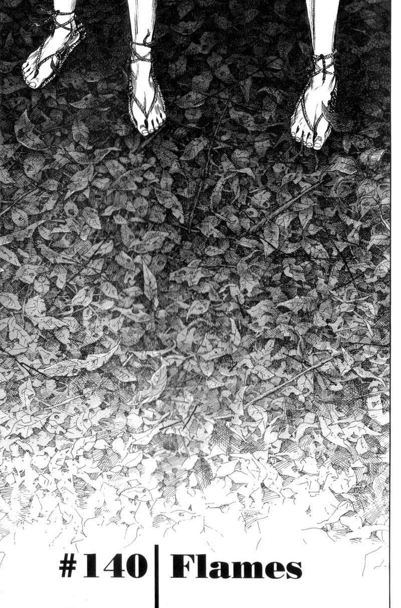 Read Vagabond RU Manga Online