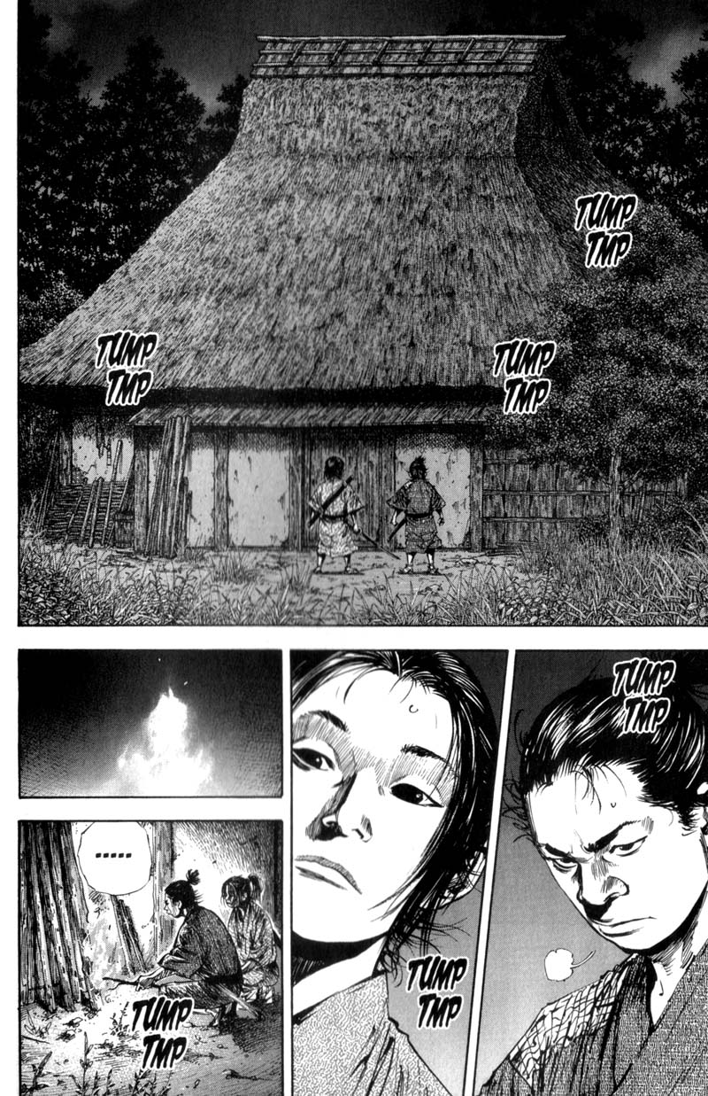 Read Vagabond RU Manga Online