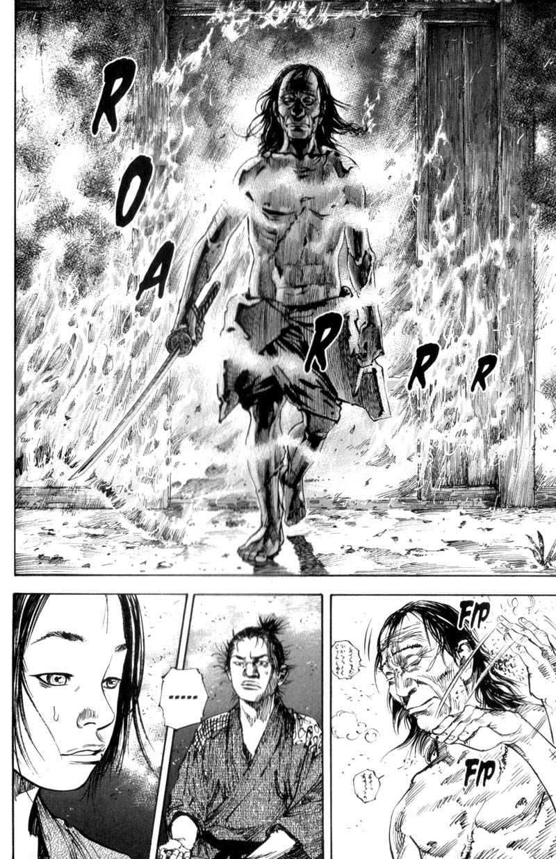Read Vagabond RU Manga Online