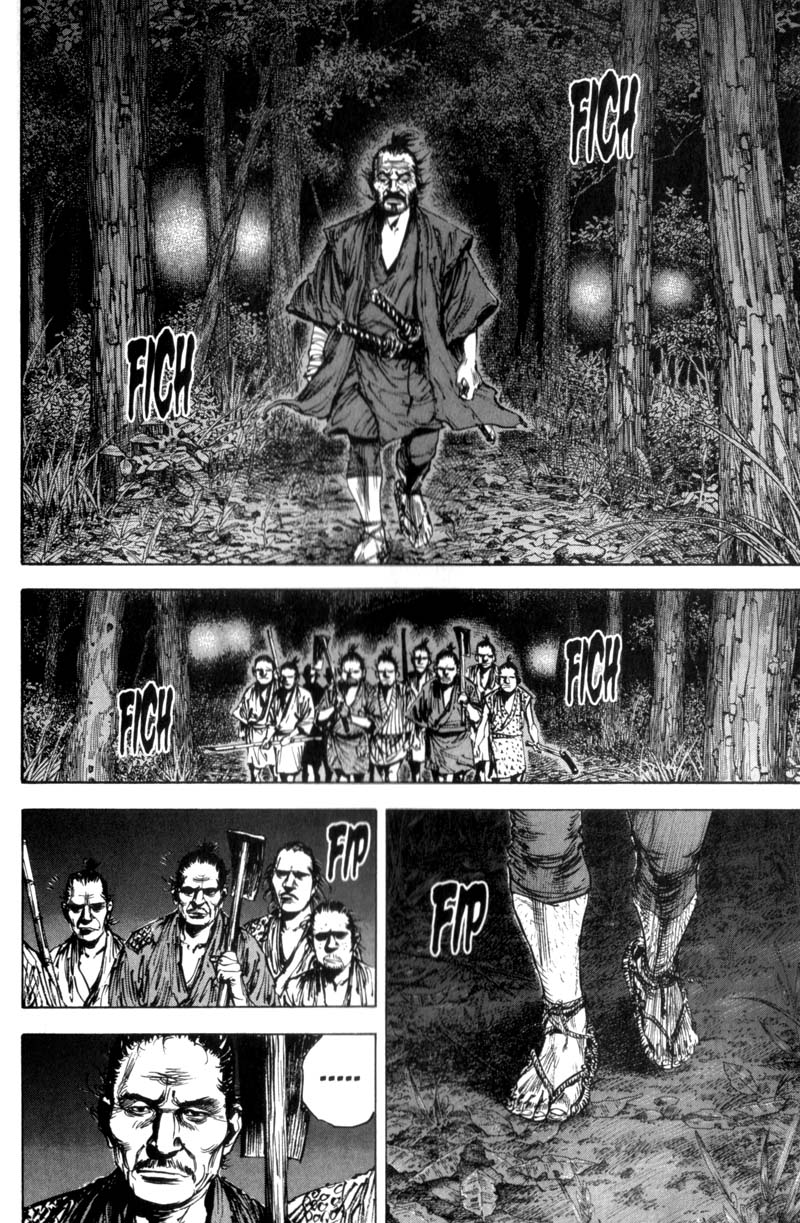 Read Vagabond RU Manga Online