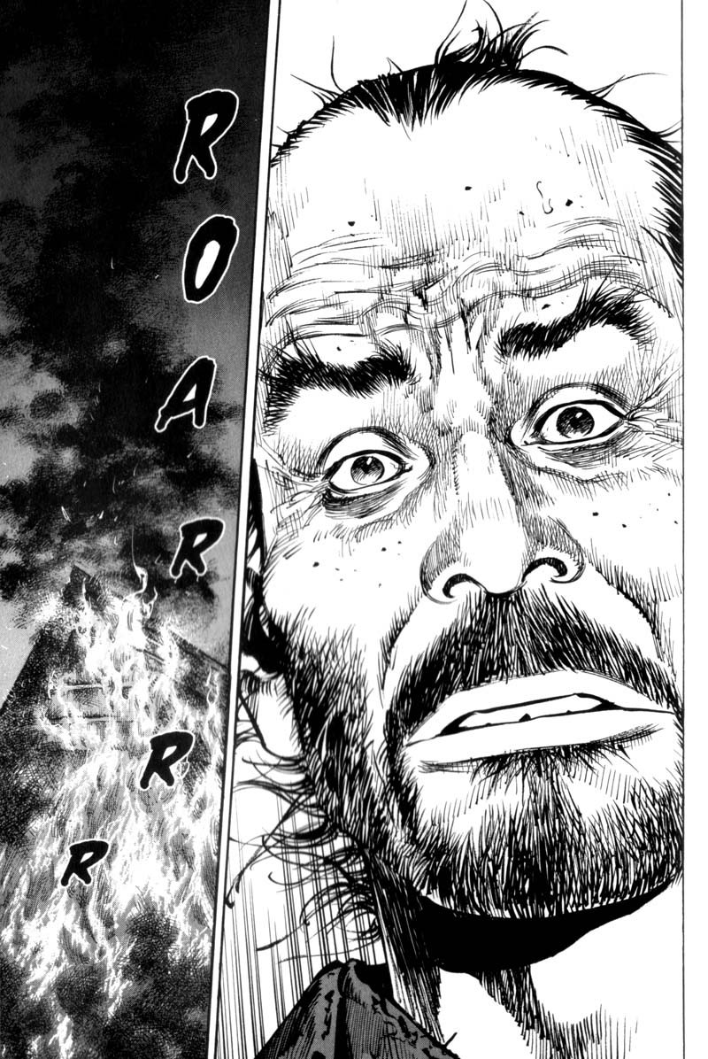 Read Vagabond RU Manga Online