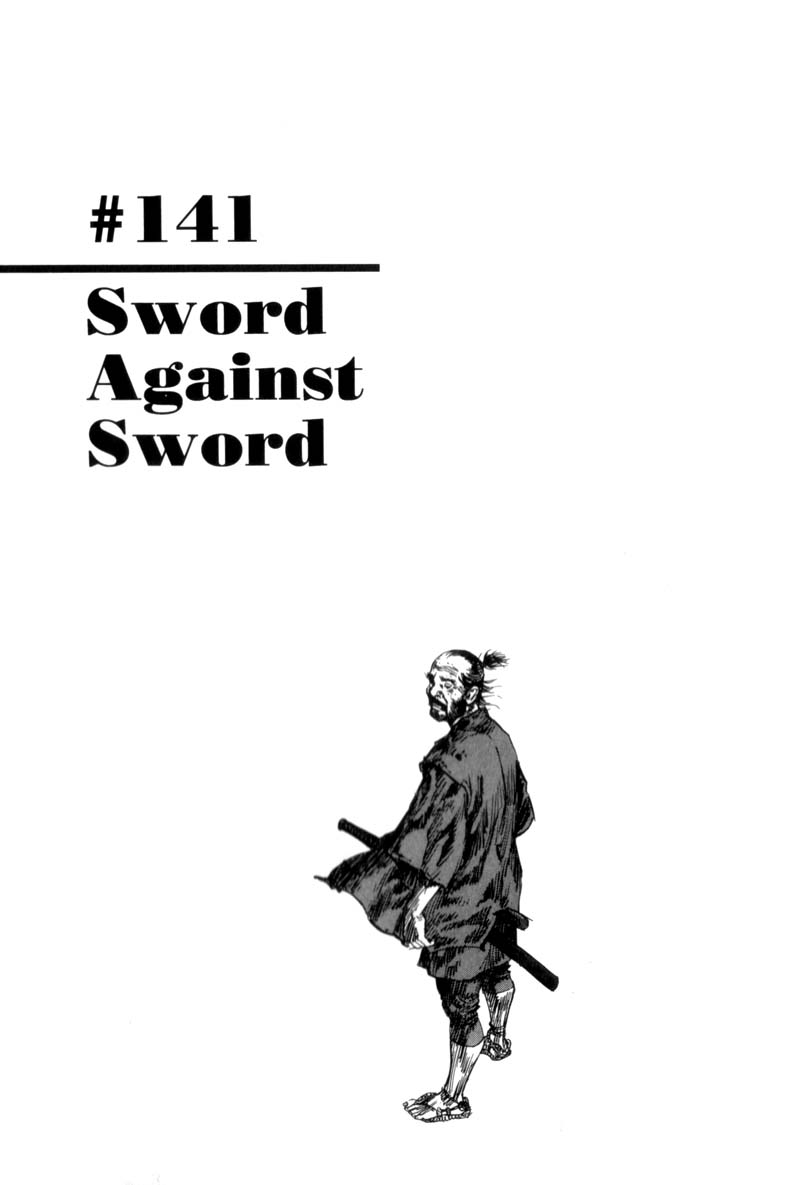 Read Vagabond RU Manga Online