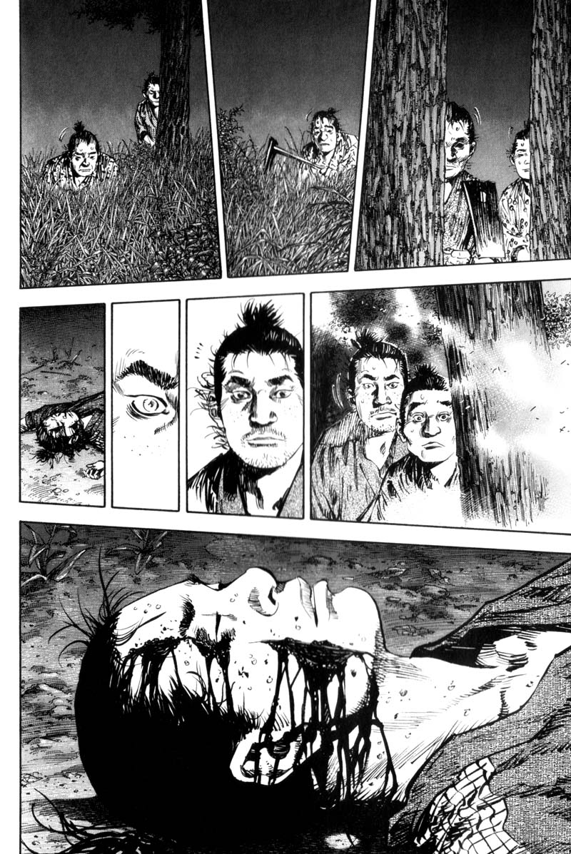 Read Vagabond RU Manga Online