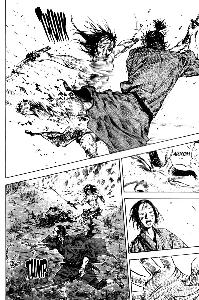 Read Vagabond RU Manga Online